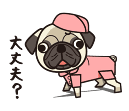 iinu - Pug sticker #3097856