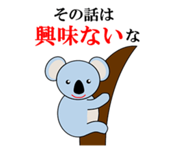 Phrase of the anger with cute animals sticker #3098049