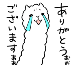 alpacakun! sticker #3098141