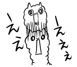 alpacakun! sticker #3098143