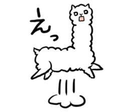 alpacakun! sticker #3098146