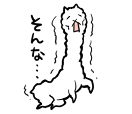 alpacakun! sticker #3098157