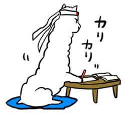 alpacakun! sticker #3098160
