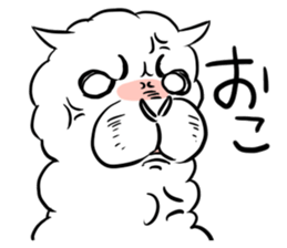 alpacakun! sticker #3098166