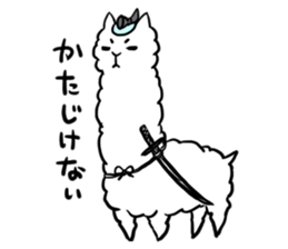 alpacakun! sticker #3098175