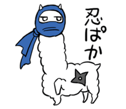 alpacakun! sticker #3098176