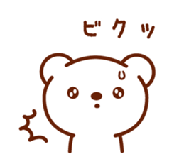 surreal bear sticker sticker #3098380