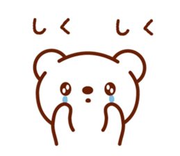 surreal bear sticker sticker #3098383