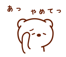 surreal bear sticker sticker #3098392