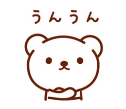 surreal bear sticker sticker #3098395