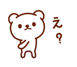 surreal bear sticker sticker #3098398