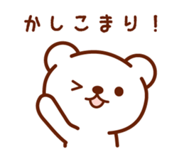 surreal bear sticker sticker #3098400