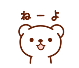 surreal bear sticker sticker #3098402