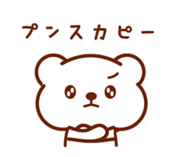 surreal bear sticker sticker #3098406