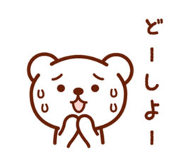 surreal bear sticker sticker #3098407