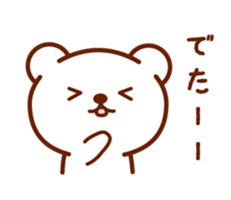 surreal bear sticker sticker #3098411