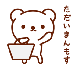 surreal bear sticker sticker #3098413