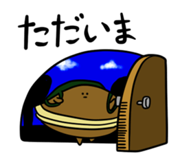 dorayaki 2 sticker #3098421