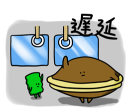 dorayaki 2 sticker #3098429