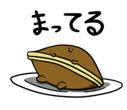 dorayaki 2 sticker #3098430