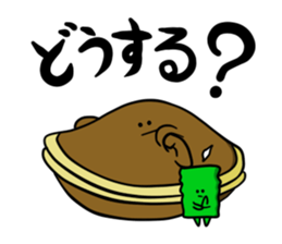 dorayaki 2 sticker #3098446