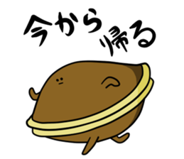 dorayaki 2 sticker #3098447