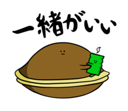 dorayaki 2 sticker #3098449
