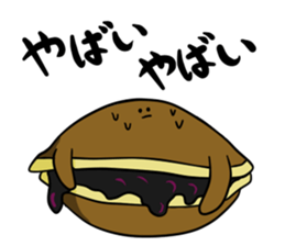dorayaki 2 sticker #3098450
