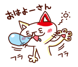 the pad of cat @ kansai sticker #3098461