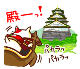 the pad of cat @ kansai sticker #3098470