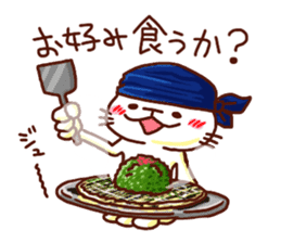 the pad of cat @ kansai sticker #3098471