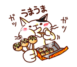 the pad of cat @ kansai sticker #3098472