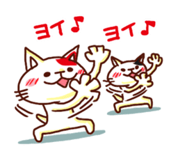 the pad of cat @ kansai sticker #3098475