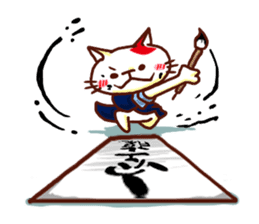 the pad of cat @ kansai sticker #3098483