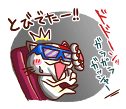 the pad of cat @ kansai sticker #3098486