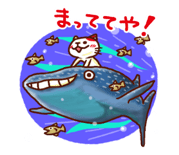 the pad of cat @ kansai sticker #3098491