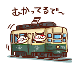 the pad of cat @ kansai sticker #3098494