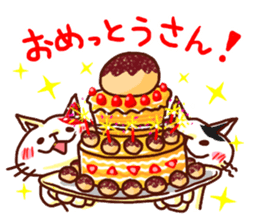 the pad of cat @ kansai sticker #3098496