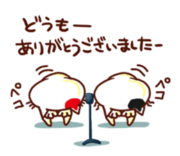 the pad of cat @ kansai sticker #3098498