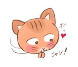 It is a cat leisurely sticker #3098622