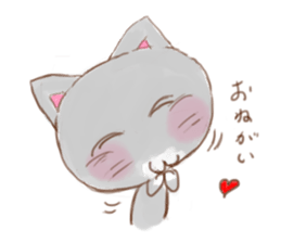 It is a cat leisurely sticker #3098632