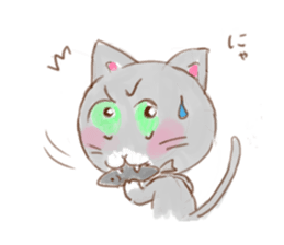 It is a cat leisurely sticker #3098648