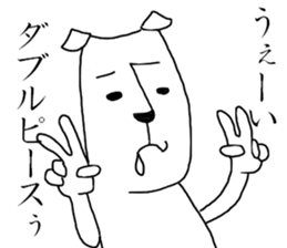 adult dog sticker #3098899