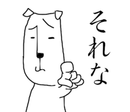 adult dog sticker #3098903