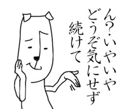 adult dog sticker #3098908