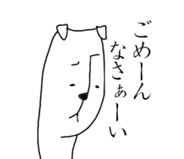 adult dog sticker #3098911