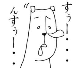 adult dog sticker #3098920