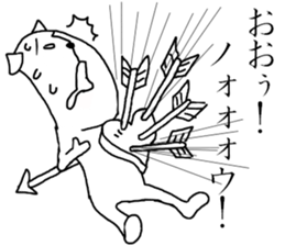 adult dog sticker #3098929