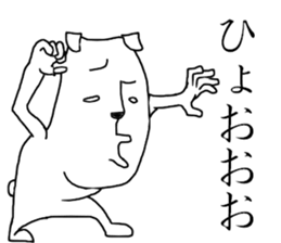 adult dog sticker #3098930