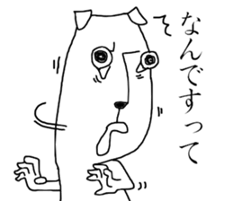 adult dog sticker #3098931